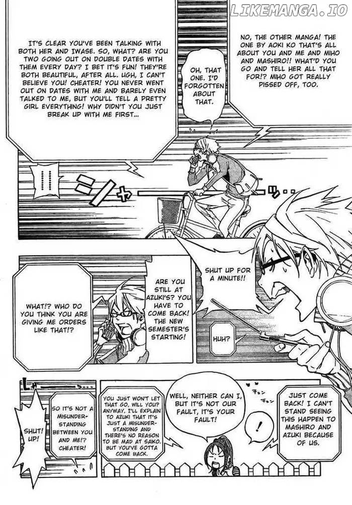 Baku Chapter 66 image 04_optimized